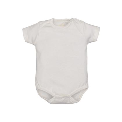 Imagem de Conjunto Banho De Sol Com Body Bebê Menino Piquet Suedini