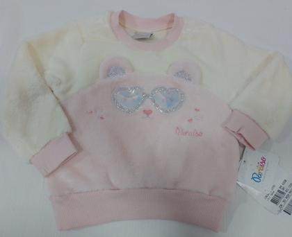 Imagem de Conjunto Blusa Pelo Calça Jeans Menina Inverno Paraiso 13181