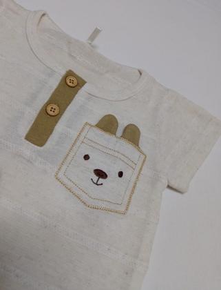 Imagem de Conjunto Camiseta Linho Bermuda Bebê Menino LessaKids B9067
