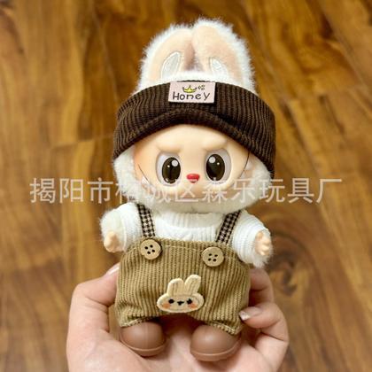 Imagem de Conjunto De Acessórios Para Boneca De Pelúcia Mini De 17cm: Macacão E Chapéu Para Ídolo Kpop Coreano