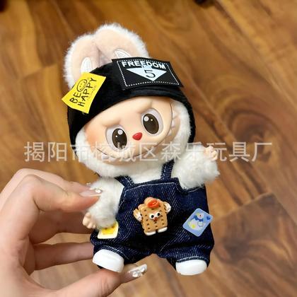 Imagem de Conjunto De Acessórios Para Boneca De Pelúcia Mini De 17cm: Macacão E Chapéu Para Ídolo Kpop Coreano