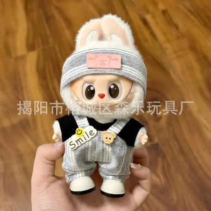 Imagem de Conjunto De Acessórios Para Boneca De Pelúcia Mini De 17cm: Macacão E Chapéu Para Ídolo Kpop Coreano