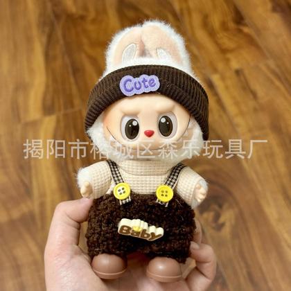 Imagem de Conjunto De Acessórios Para Boneca De Pelúcia Mini De 17cm: Macacão E Chapéu Para Ídolo Kpop Coreano