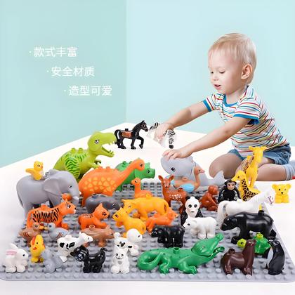 Imagem de Conjunto De Blocos De Construção De Animais Marinhos Grandes Compatível Com Duplo Brinquedo