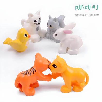 Imagem de Conjunto De Blocos De Construção De Animais Marinhos Grandes Compatível Com Duplo Brinquedo