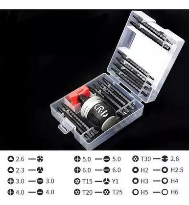 Imagem de Conjunto De Brocas De Chave De Fenda Mini Catraca 26 Em 1