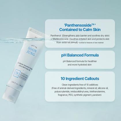 Imagem de Conjunto de cremes ETUDE SoonJung 2x Barrier Intensive 120 mL x 2