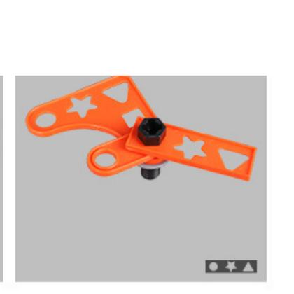 Imagem de Conjunto de Ferramentas Infantis (Play Tool) 55 peças