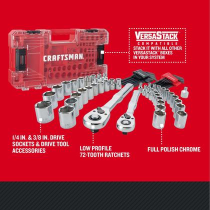 Imagem de Conjunto de ferramentas mecânicas Craftsman Versastack 71 peças CMMT45171