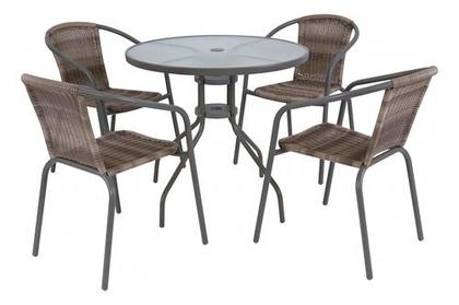Imagem de Conjunto De Jardim 5 Pecas 4 Cadeiras 1 Mesa Aluminio Rattan
