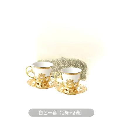 Imagem de Conjunto De Xícaras De Café Turco Com Borda Dourada Em Cerâmica, Estilo Europeu Clássico, Conjunto