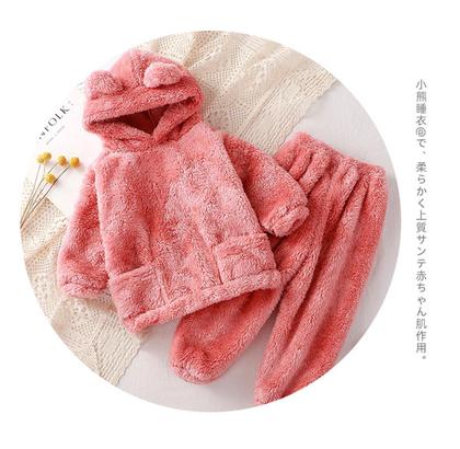 Imagem de Conjunto Infantil Menina Carneirinho Fleece Inverno Rosa