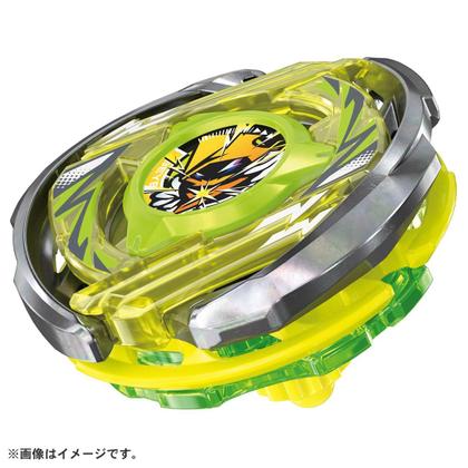 Conjunto inicial Beyblade Beyblade X CX-02 Wizard Arc R4-55LO