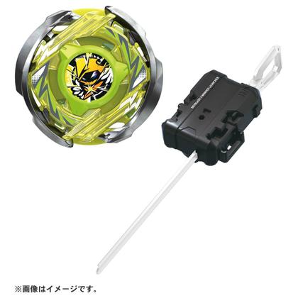 Conjunto inicial Beyblade Beyblade X CX-02 Wizard Arc R4-55LO