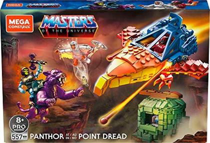 Imagem de Conjunto Mega Construx Masters of the Universe - Panthor