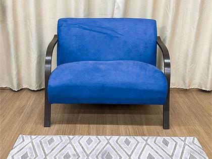 Conjunto Poltronas Braço Madeira Azul 410 México - Alpoim Imagem de Conjunto Poltronas Braço Madeira Azul 410 México
