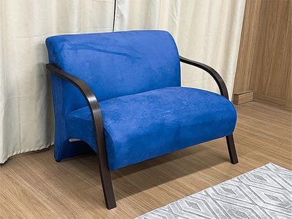 Conjunto Poltronas Braço Madeira Azul 410 México - Alpoim Imagem de Conjunto Poltronas Braço Madeira Azul 410 México