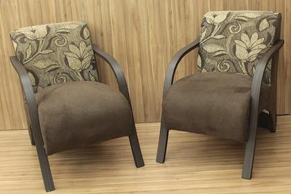 Conjunto Poltronas Braço Madeira Marrom/Floral 603/425 México - Alpoim Imagem de Conjunto Poltronas Braço Madeira Marrom/Floral 603/425 México