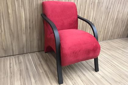 Conjunto Poltronas Braço Madeira Vermelho 608 México - Alpoim Imagem de Conjunto Poltronas Braço Madeira Vermelho 608 México