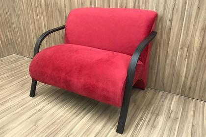 Conjunto Poltronas Braço Madeira Vermelho 608 México - Alpoim Imagem de Conjunto Poltronas Braço Madeira Vermelho 608 México