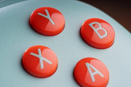 Imagem de Controlador com fio 8Bitdo Ultimate 2C Hall Effect para PC e Android