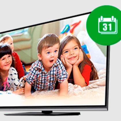 Imagem de Conversor e Gravador Digital Intelbras CD730 HDTV com Gravador