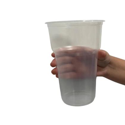 Imagem de Copo 1000Ml 1 Litro C/300 Descartável Festa Chopp Transparen