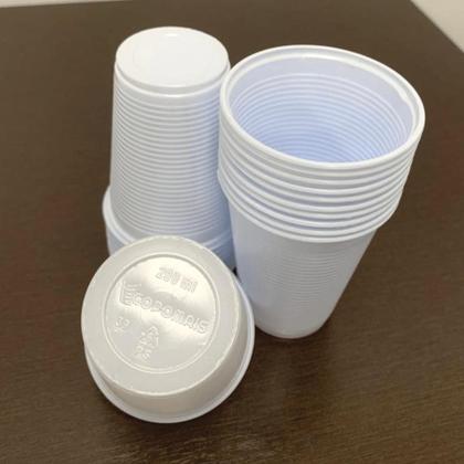 Imagem de Copo de 200ml Branco PS ABNT 2012 Copomais com 2.500 unidades