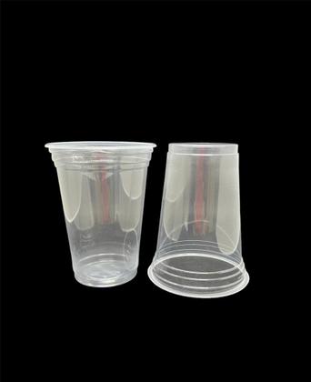 Imagem de Copo de 440ml PP Translúcido C/50 Cristalcopo