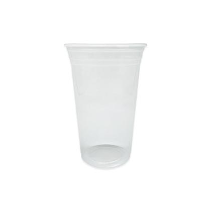 Imagem de Copo de 550ml Liso Transparente PP Ultra Copos Replast com 1.000 unidades