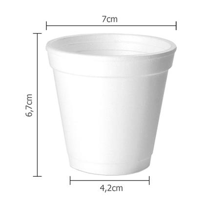 Imagem de Copo de isopor 120ml térmico 500 unid descartavel café ultra