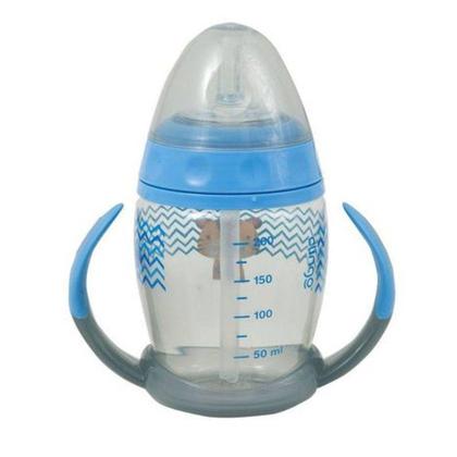 Imagem de Copo de Transição com Alça e Canudo Clingo