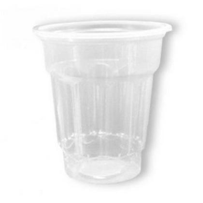 Imagem de Copo Descartável Sundae Sorvete Copaza 180 ml