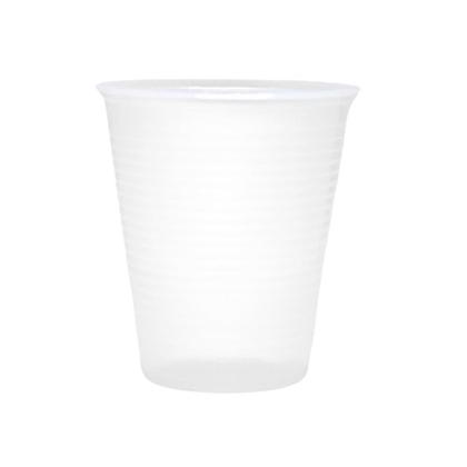 Imagem de Copo Descartável Uzzi Transparente PP 200ml - 25 Embalagem com 100 Unidades