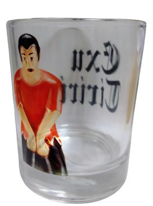 Imagem de Copo Exu Tiriri Umbanda E Candomblé