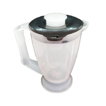Imagem de Copo liquidificador philco multiprocessador all in one 2