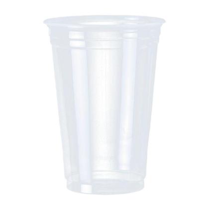 Imagem de Copo Liso Descartável PP Milk Shake Açaí 700ml Transparente 25un - Copozan