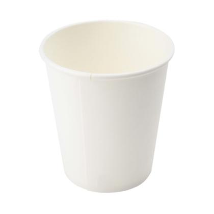 Imagem de Copo Papel Branco 200ml Biodegradável Térmico C/200 Copos