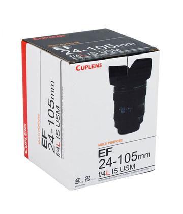 Imagem de Copo Preto Plástico Lente De Câmera Fotográfica 480 Ml