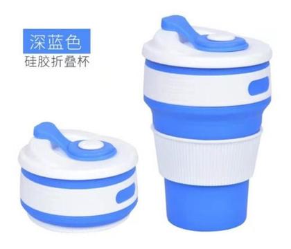 Imagem de Copo Retrátil C/ Tampa Silicone 350ml Reutilizável Pronta