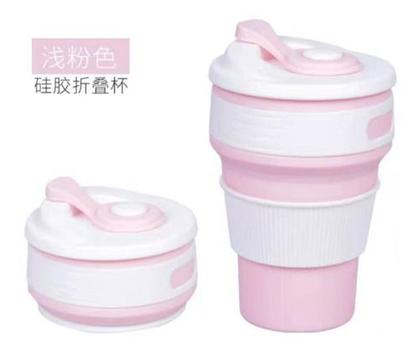 Imagem de Copo Retrátil C/ Tampa Silicone 350ml Reutilizável Pronta