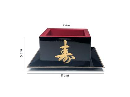 Imagem de Copo Sake Massu Ukesara Saque Ideograma Japonês 150Ml