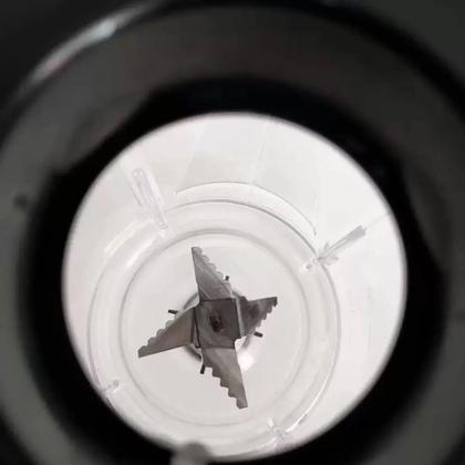 Imagem de Copo Serve P Britânia Multiprocessador All In One Bmp900 Códigos na descrição