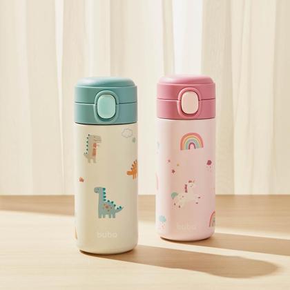 Imagem de Copo Térmico Parede Dupla Buba Magic Dino Rosa