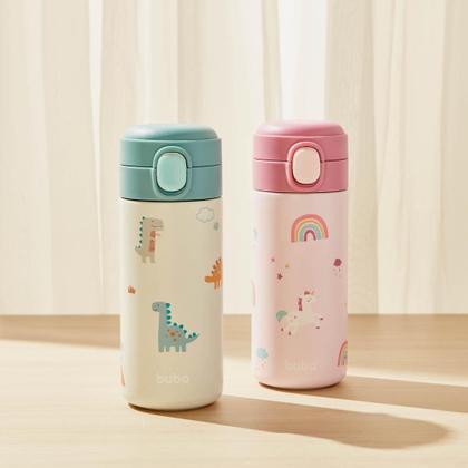 Imagem de Copo Térmico Parede Dupla Magic Buba