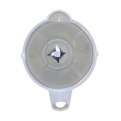 Imagem de Copo walita daily pro blend 4 - translucido - mm2005