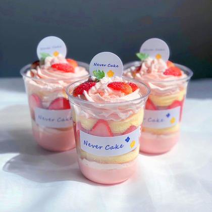 Imagem de Copos de sobremesa de plástico descartáveis TOFLEN 500mL (pacote com 50)