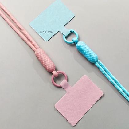 Imagem de Cordão De Pescoço Ajustável Universal Pronta Entrega