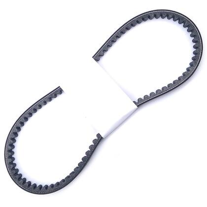Imagem de Correia de Transmissão Embreagem Yamaha Neo 115 em Kvlar