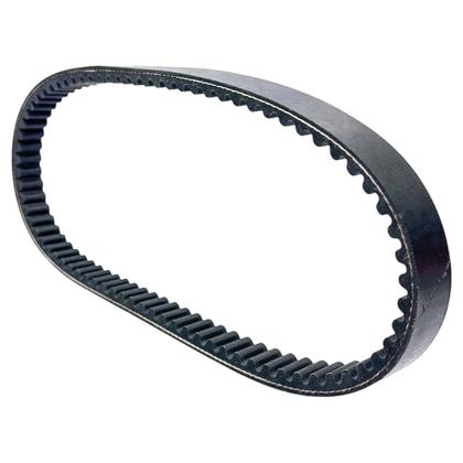 Imagem de Correia De Transmissão Yamaha Nmax 160 2016 A 2020